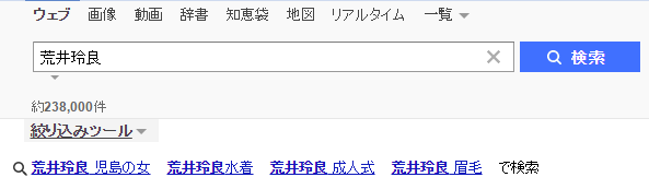 f:id:hot:20150206043510p:plain f:id:hot:20150206043510p:plain
