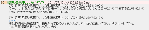 f:id:hot:20150207044529p:plain