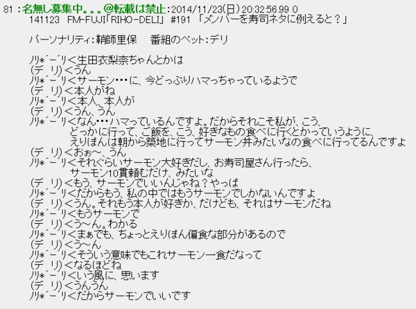 f:id:hot:20150207045019p:plain