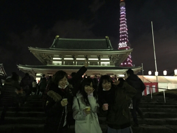 f:id:hot:20150207050505j:plain f:id:hot:20150207050505j:plain