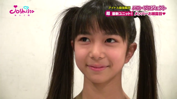 f:id:hot:20150212151741p:plain f:id:hot:20150212151741p:plain