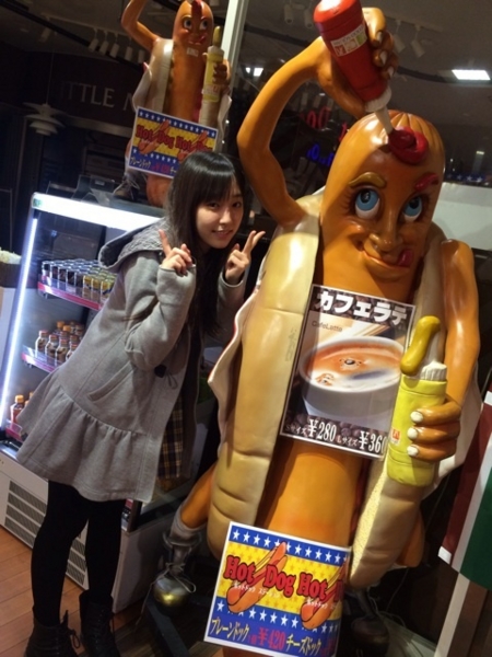 f:id:hot:20150218102921j:plain f:id:hot:20150218102921j:plain