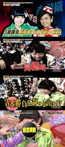 f:id:hot:20150220123129j:plain f:id:hot:20150220123129j:plain