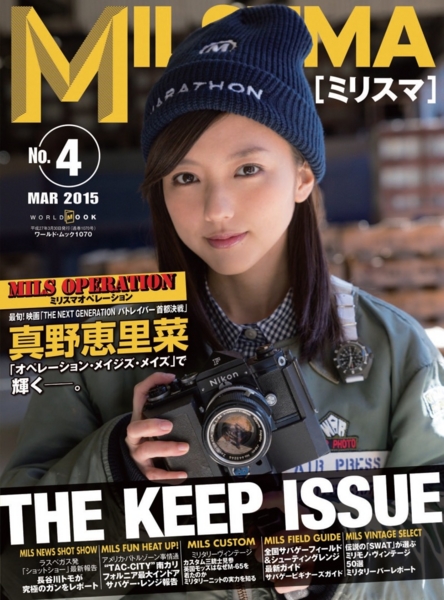 f:id:hot:20150221205018j:plain f:id:hot:20150221205018j:plain