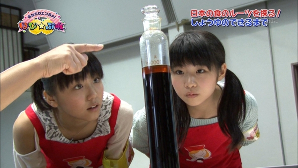 f:id:hot:20150222130542j:plain f:id:hot:20150222130542j:plain