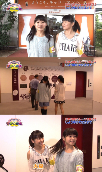 f:id:hot:20150222130543j:plain f:id:hot:20150222130543j:plain