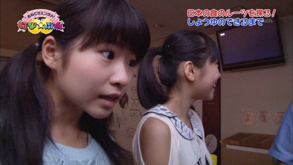 f:id:hot:20150222130544j:plain f:id:hot:20150222130544j:plain