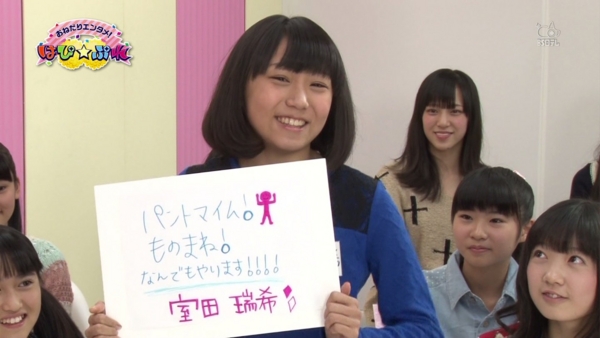 f:id:hot:20150222130547j:plain f:id:hot:20150222130547j:plain