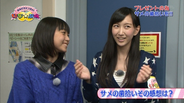 f:id:hot:20150222130549j:plain f:id:hot:20150222130549j:plain