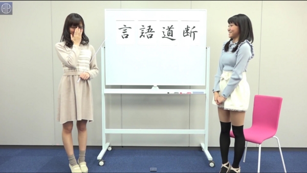 f:id:hot:20150222130550j:plain
