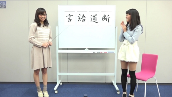 f:id:hot:20150222130551j:plain