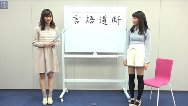 f:id:hot:20150222130552j:plain