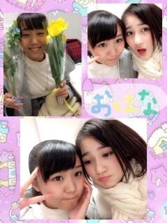 f:id:hot:20150222140002j:plain