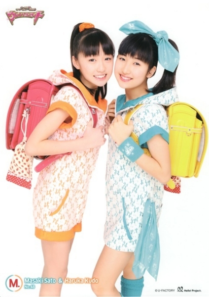 f:id:hot:20150307230750j:plain f:id:hot:20150307230750j:plain