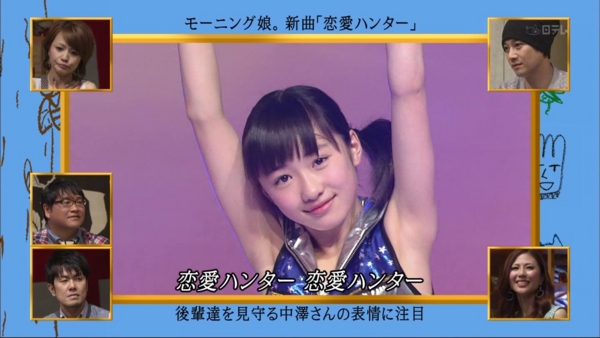 f:id:hot:20150307231918j:plain f:id:hot:20150307231918j:plain
