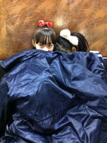 f:id:hot:20150307232450j:plain f:id:hot:20150307232450j:plain
