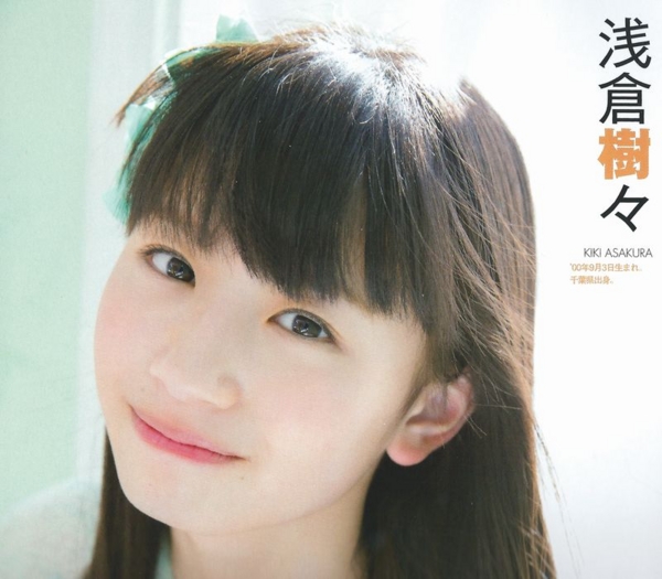 f:id:hot:20150308022101j:plain f:id:hot:20150308022101j:plain