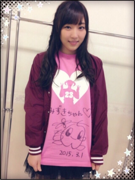 f:id:hot:20150308231335j:plain f:id:hot:20150308231335j:plain