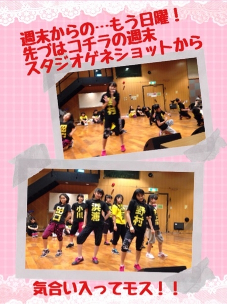f:id:hot:20150313015225j:plain f:id:hot:20150313015225j:plain