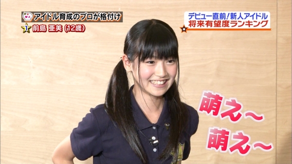 f:id:hot:20150313213620j:plain f:id:hot:20150313213620j:plain