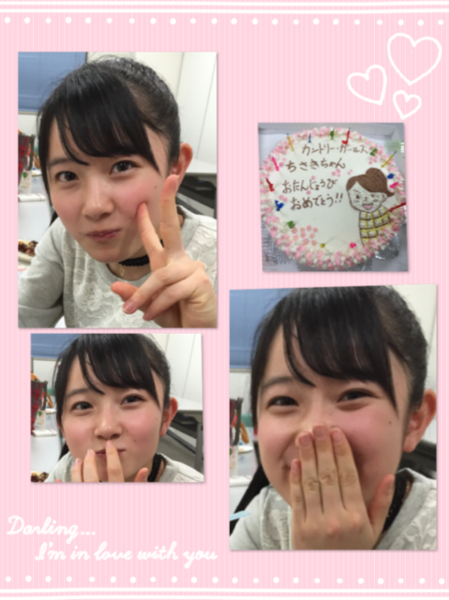 f:id:hot:20150408073029p:plain f:id:hot:20150408073029p:plain