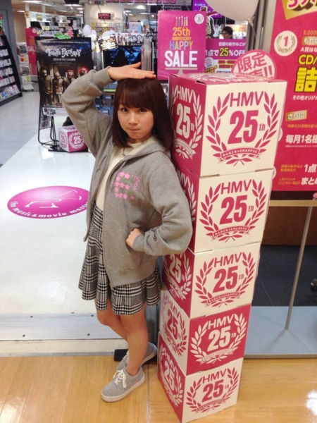 f:id:hot:20150419183215j:plain:w360