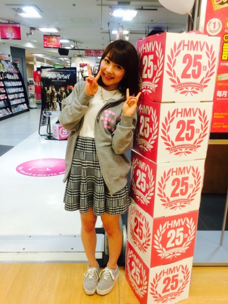 f:id:hot:20150419183942j:plain