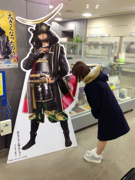 f:id:hot:20150419184320j:plain