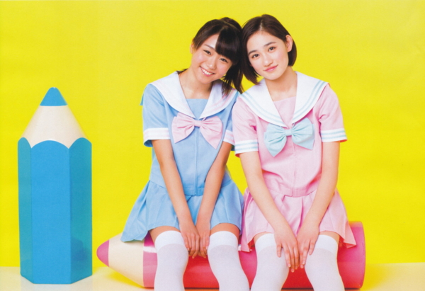 f:id:hot:20150423202221j:plain f:id:hot:20150423202221j:plain