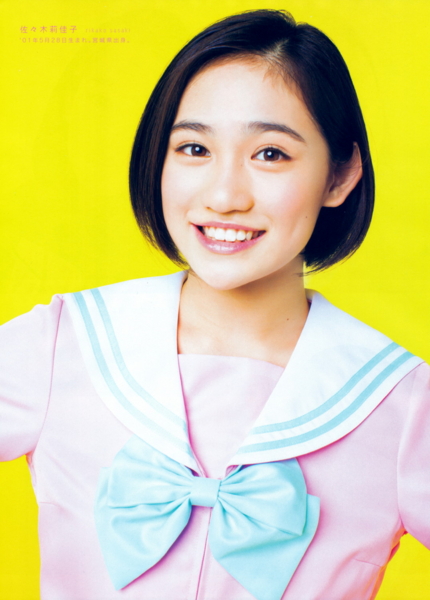 f:id:hot:20150423202307j:plain f:id:hot:20150423202307j:plain