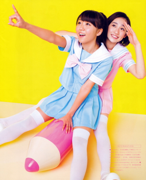f:id:hot:20150423202457j:plain f:id:hot:20150423202457j:plain