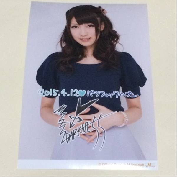 f:id:hot:20150424185750j:plain:w480 f:id:hot:20150424185750j:plain:w480