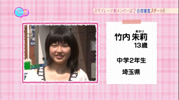 f:id:hot:20150425075450j:plain f:id:hot:20150425075450j:plain