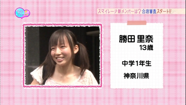 f:id:hot:20150425075451j:plain f:id:hot:20150425075451j:plain