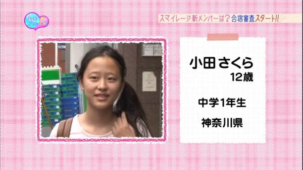f:id:hot:20150425075453j:plain f:id:hot:20150425075453j:plain