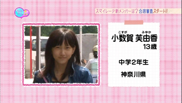 f:id:hot:20150425075454j:plain f:id:hot:20150425075454j:plain