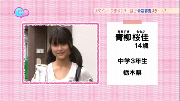 f:id:hot:20150425075456j:plain f:id:hot:20150425075456j:plain