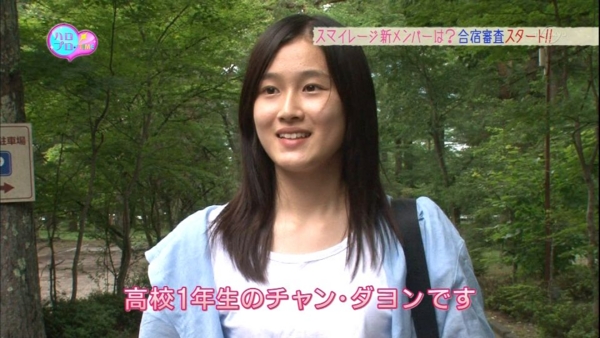 f:id:hot:20150425075501j:plain f:id:hot:20150425075501j:plain