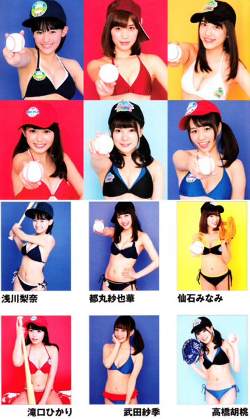 f:id:hot:20150427121608j:plain f:id:hot:20150427121608j:plain