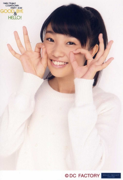 f:id:hot:20150504134651j:plain:w329