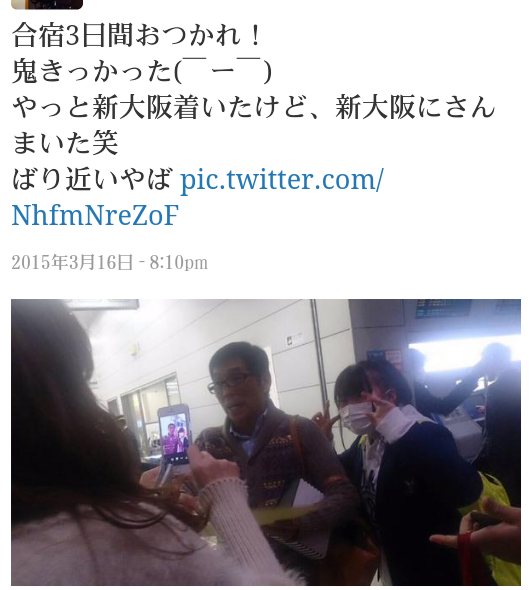 f:id:hot:20150505112454j:plain f:id:hot:20150505112454j:plain