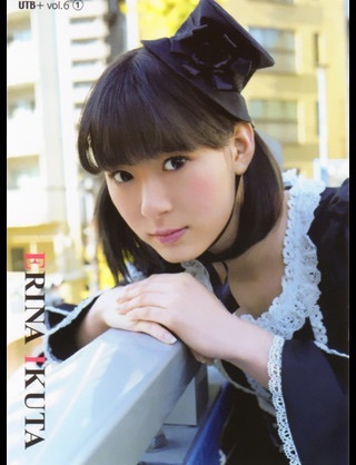 f:id:hot:20150526151251j:plain f:id:hot:20150526151251j:plain