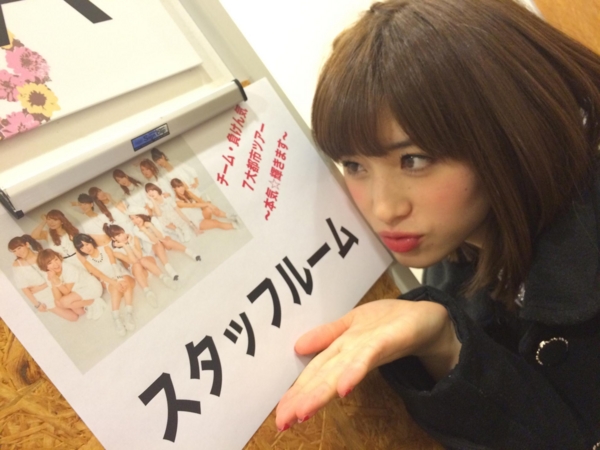 f:id:hot:20150529154950j:plain f:id:hot:20150529154950j:plain