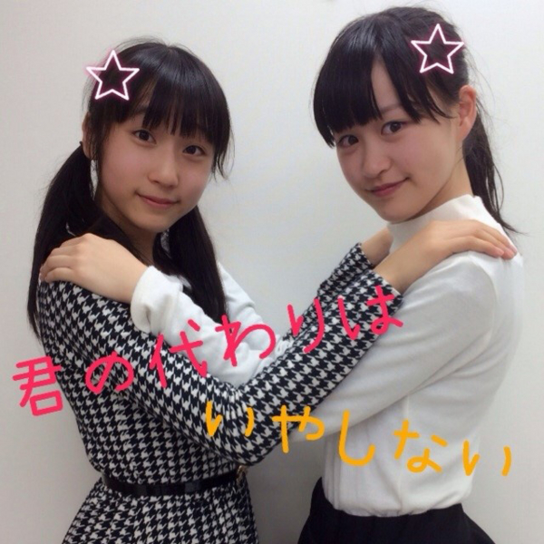 f:id:hot:20150603011637j:plain f:id:hot:20150603011637j:plain