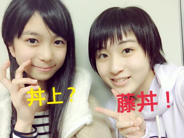 f:id:hot:20150606034042j:plain f:id:hot:20150606034042j:plain