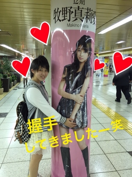 f:id:hot:20150606034048j:plain f:id:hot:20150606034048j:plain