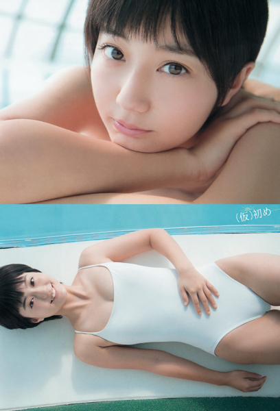 f:id:hot:20150607030648j:plain f:id:hot:20150607030648j:plain