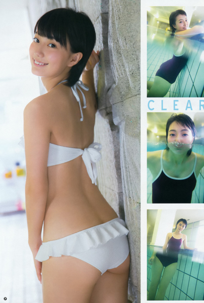 f:id:hot:20150607030649j:plain:w324 f:id:hot:20150607030649j:plain:w324
