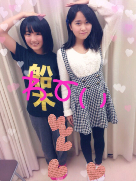 f:id:hot:20150609203540j:plain f:id:hot:20150609203540j:plain