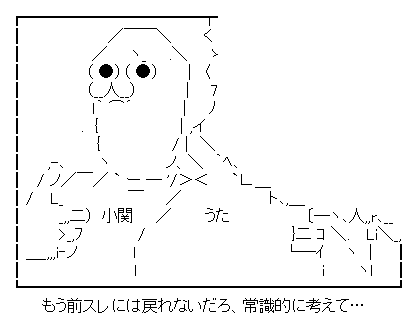 f:id:hot:20150613033132p:plain f:id:hot:20150613033132p:plain